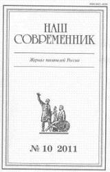 Книга Последний шанс на “экономическое чудо”